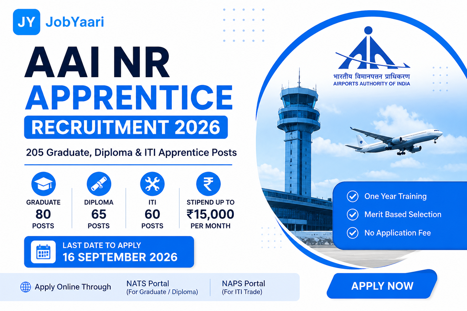 AAI NR Apprentice Recruitment 2026: Apply Online for 205 Graduate, Diploma & ITI Apprentice Posts, E