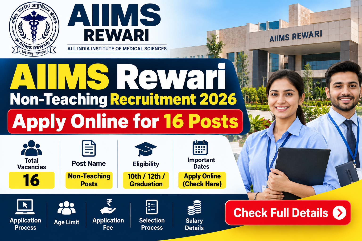 AIIMS Rewari Non-Teaching Recruitment 2026 notification for 16 posts, eligibility, important dates and apply online details