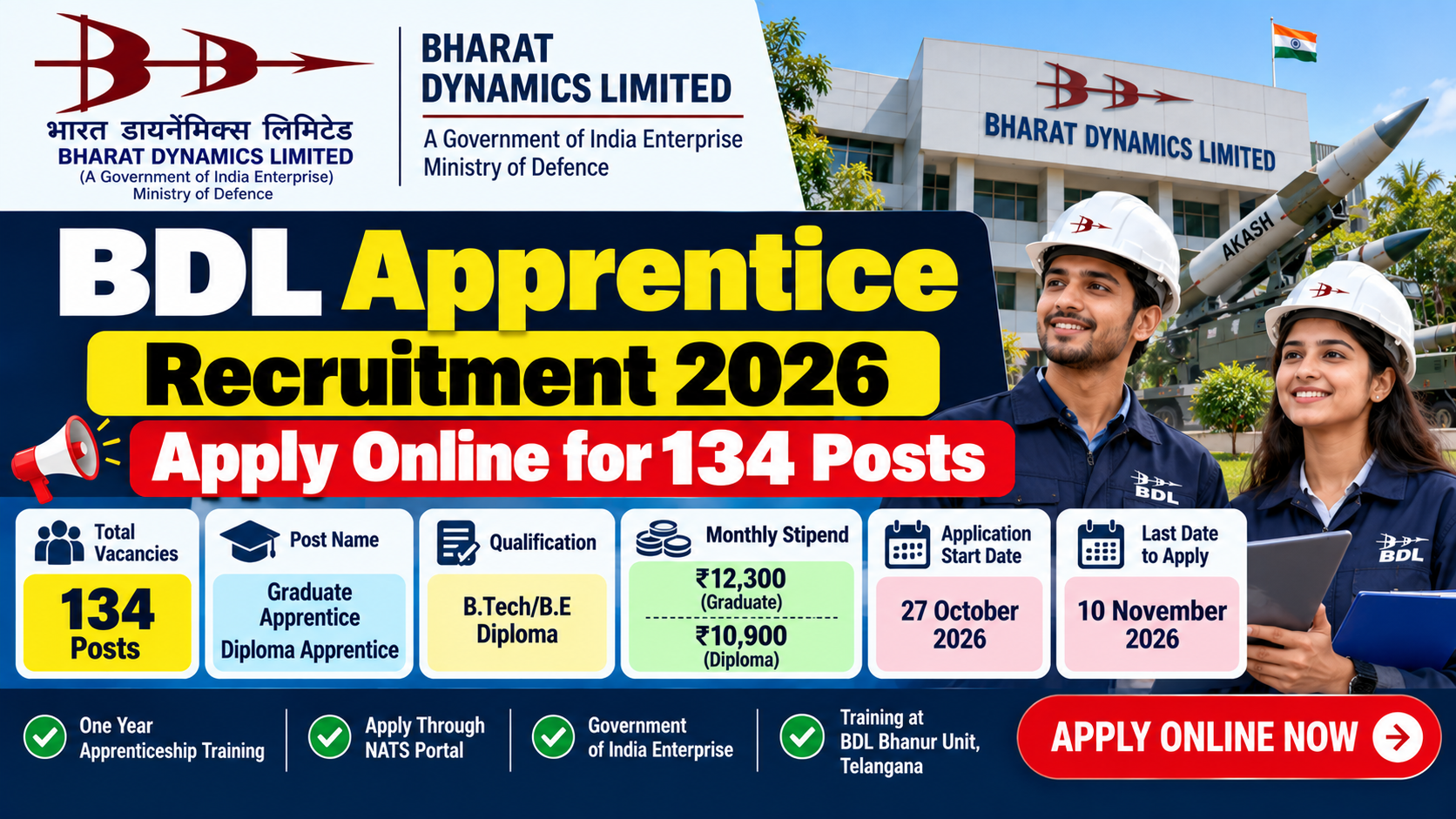 BDL Apprentice Recruitment 2026: Apply Online for 134 Posts