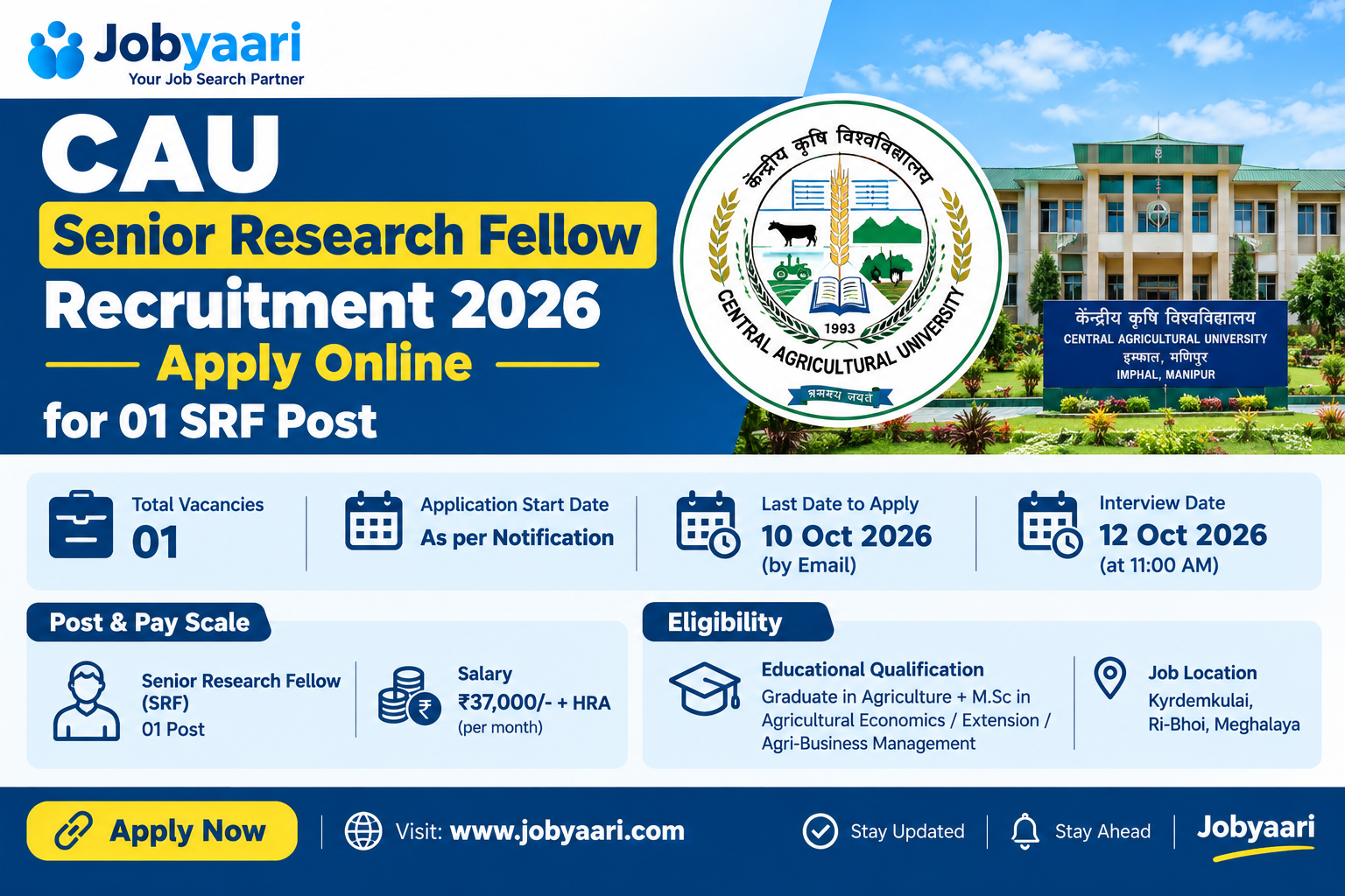 CAU Senior Research Fellow Recruitment 2026 – Apply Online for 01 SRF Post, Eligibility, Salary & In