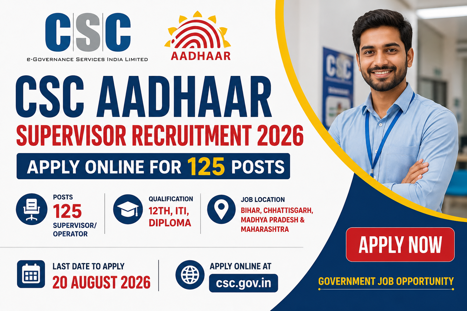 CSC Aadhaar Supervisor Recruitment 2026: Apply Online for 125 Posts