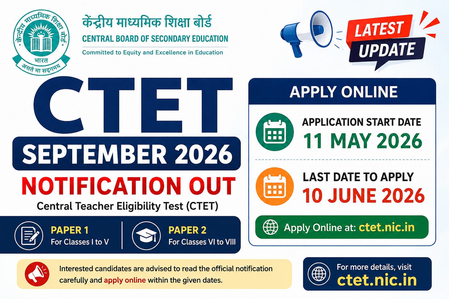 CTET September 2026 Notification Out – Apply Online from 11 May for Paper 1 & 2