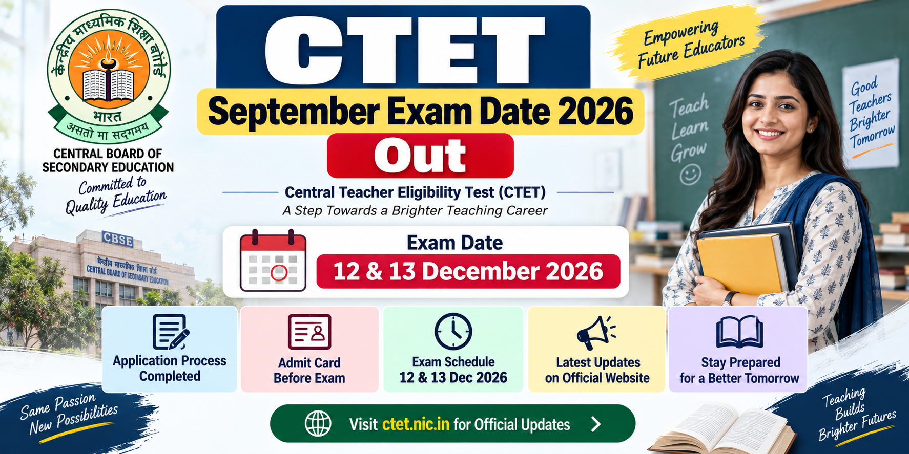 CTET September Exam Date 2026 – Exam on 12 & 13 December, Admit Card, Eligibility and Latest Updates