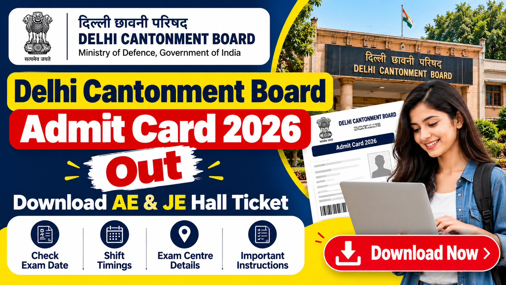 Delhi Cantonment Board Admit Card 2026 Out – Download AE and JE Hall Ticket