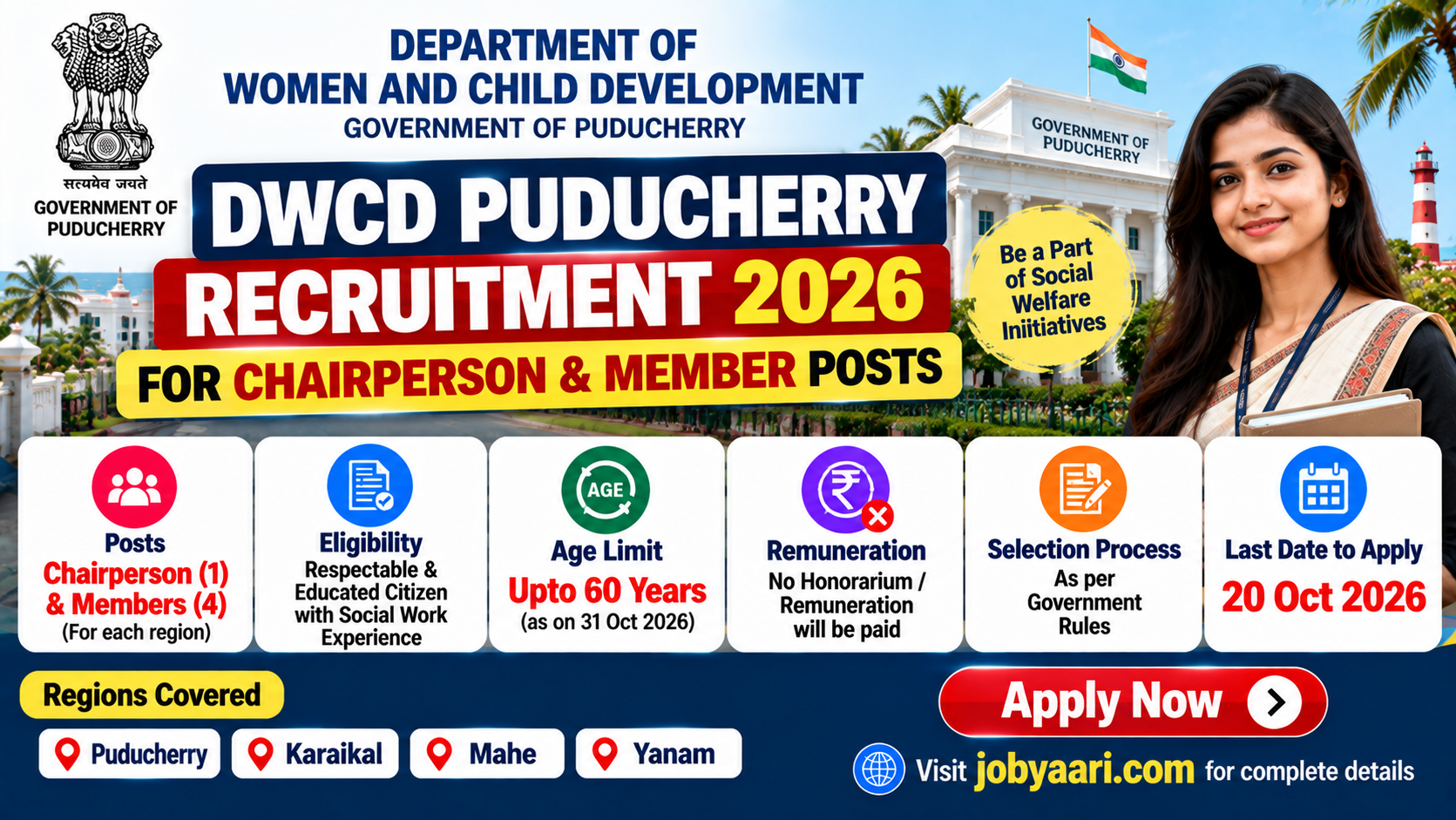 DWCD Puducherry Recruitment 2026: Chairperson & Member Posts, Eligibility, Age Limit & Apply SEO Tit