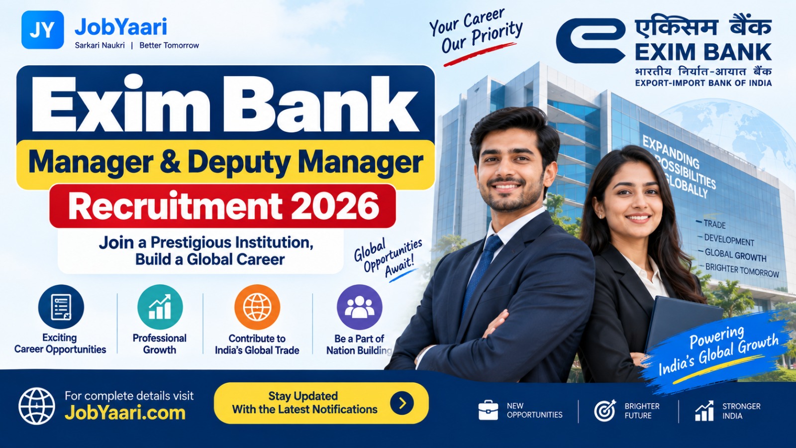 Exim Bank Recruitment 2026 – Apply Online for Deputy Manager & Manager Vacancies