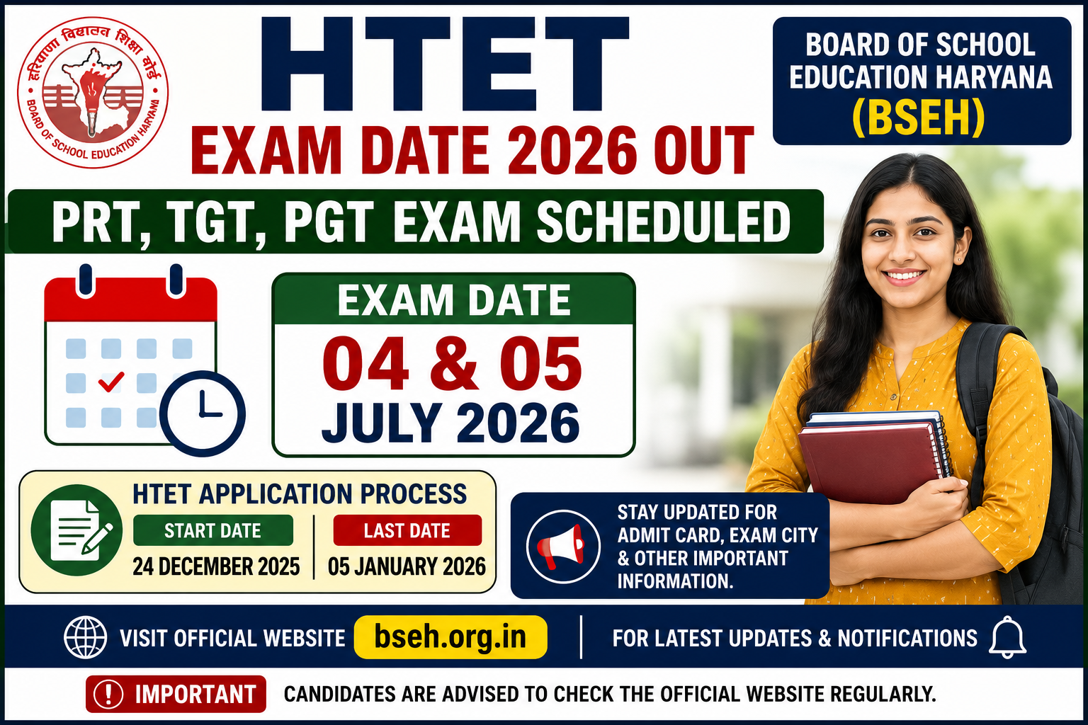 Haryana TET Exam Date 2026 Out – PRT, TGT, PGT Exam Scheduled for 04 & 05 July