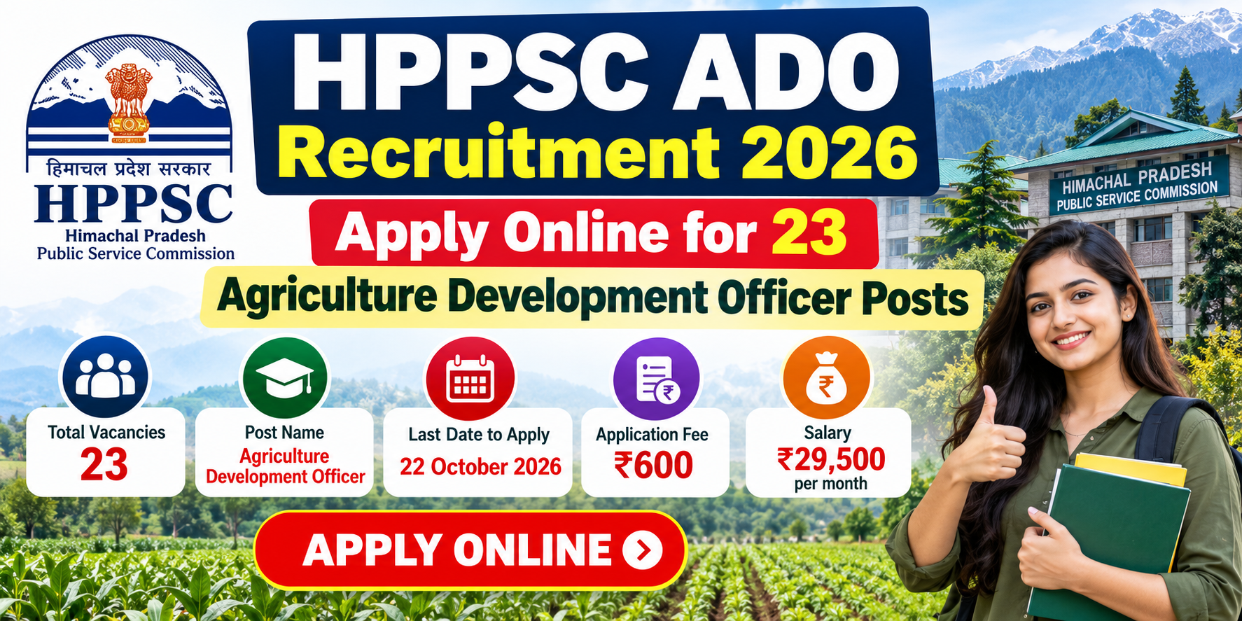 HPPSC ADO Recruitment 2026: Apply Online for 23 Agriculture Development Officer Posts