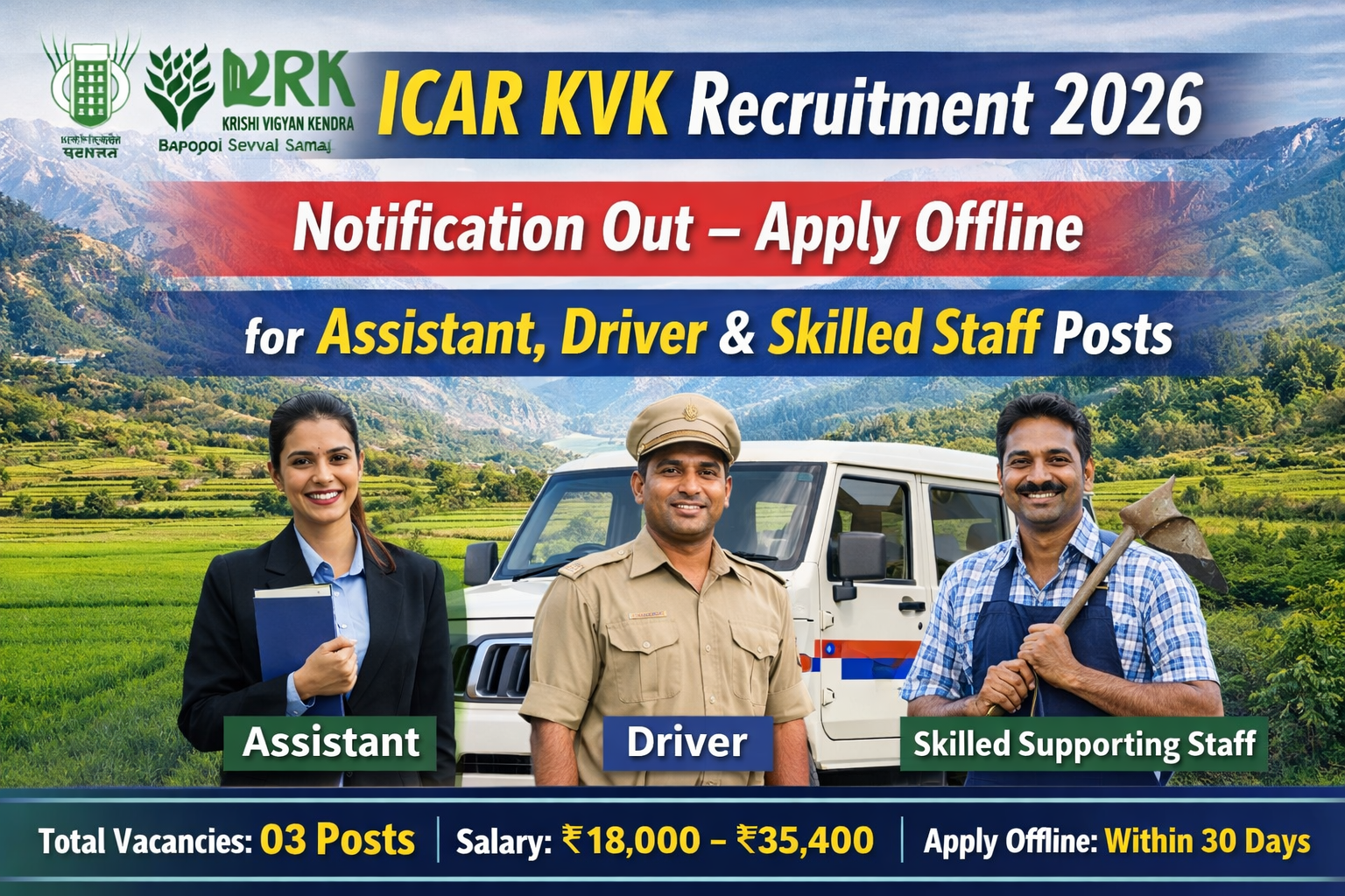 ICAR KVK Recruitment 2026 Notification Out – Apply Offline for Assistant, Driver & Skilled Staff Pos