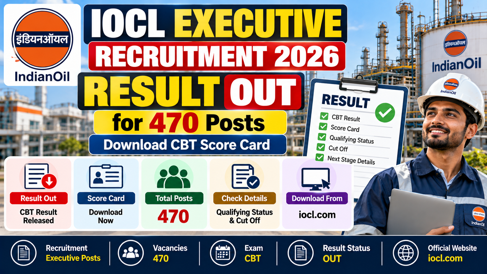 IOCL Executive Recruitment 2026 Result OUT for 470 Posts: Download CBT Score Card