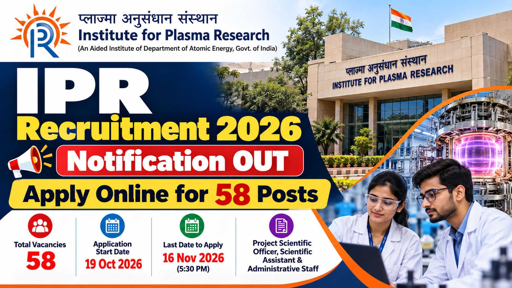 IPR Recruitment 2026: Notification OUT, Apply Online for 58 Posts