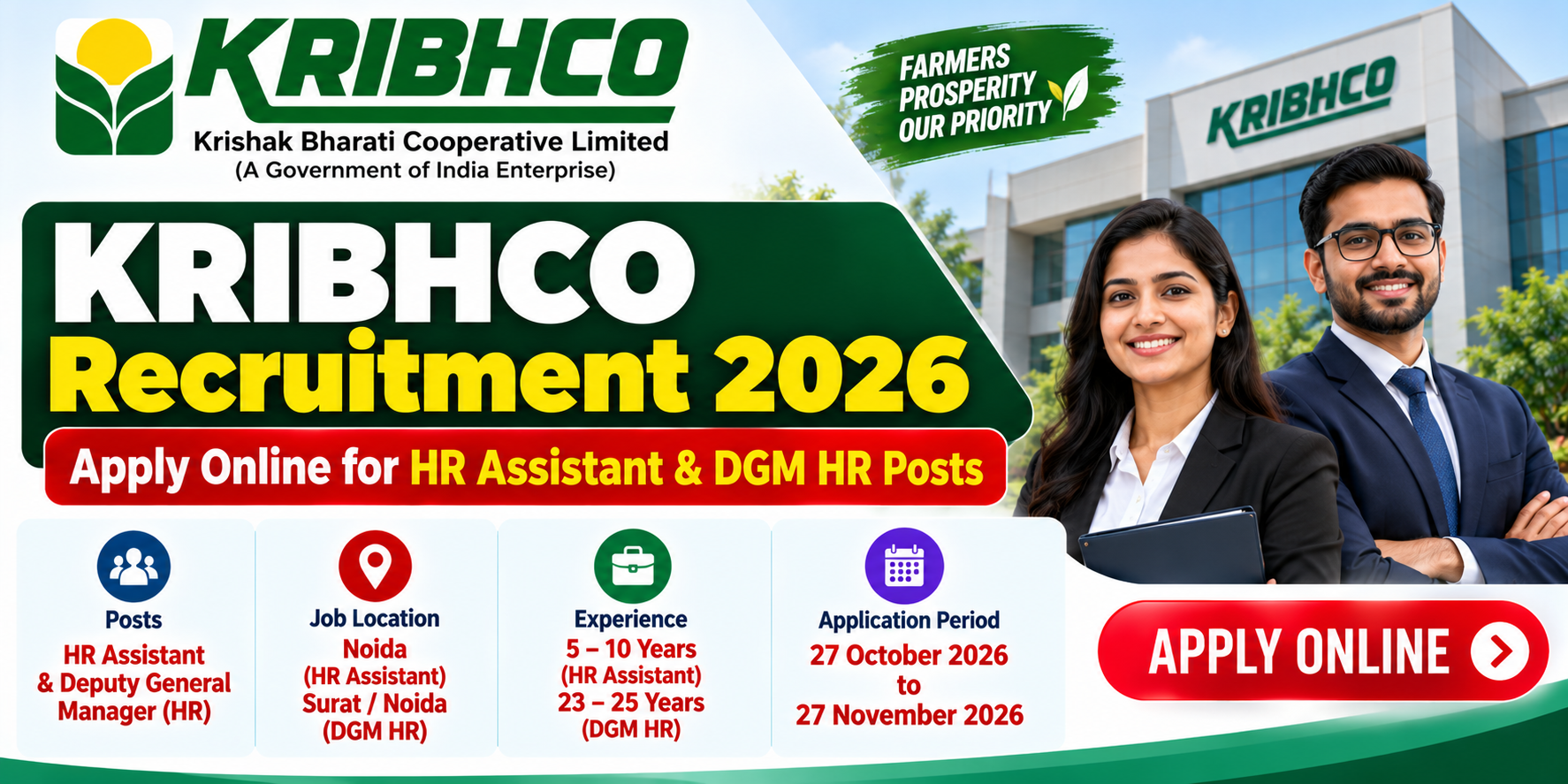 KRIBHCO Recruitment 2026: Apply Online for HR Assistant & DGM HR Posts