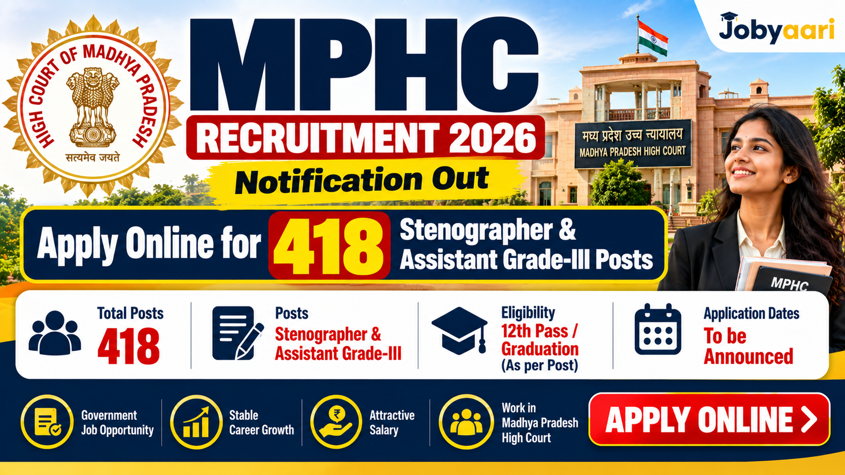 MPHC Recruitment 2026 Notification Out: Apply Online for 418 Stenographer & Assistant Grade-III Post