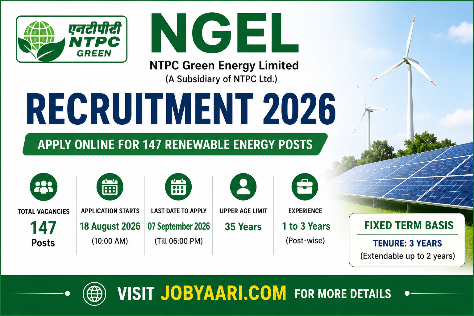 NGEL Recruitment 2026: Apply Online for 147 Posts, Eligibility, Dates & Vacancy