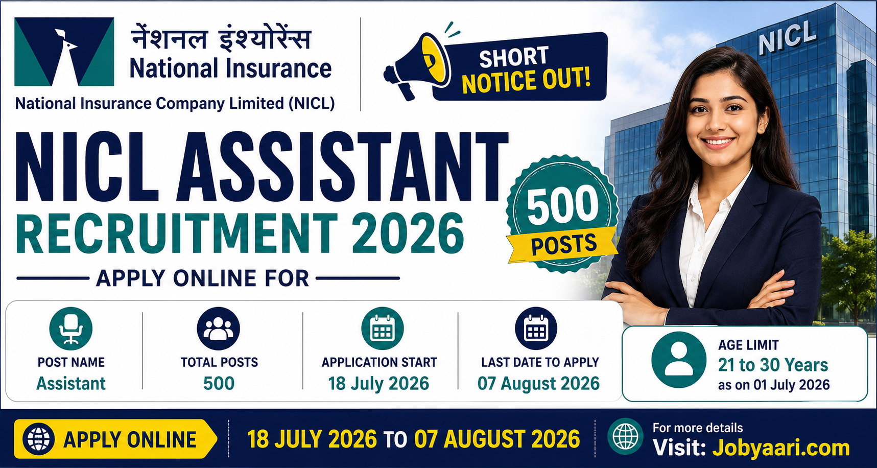 NICL Assistant Recruitment 2026 Apply Online for 500 Posts