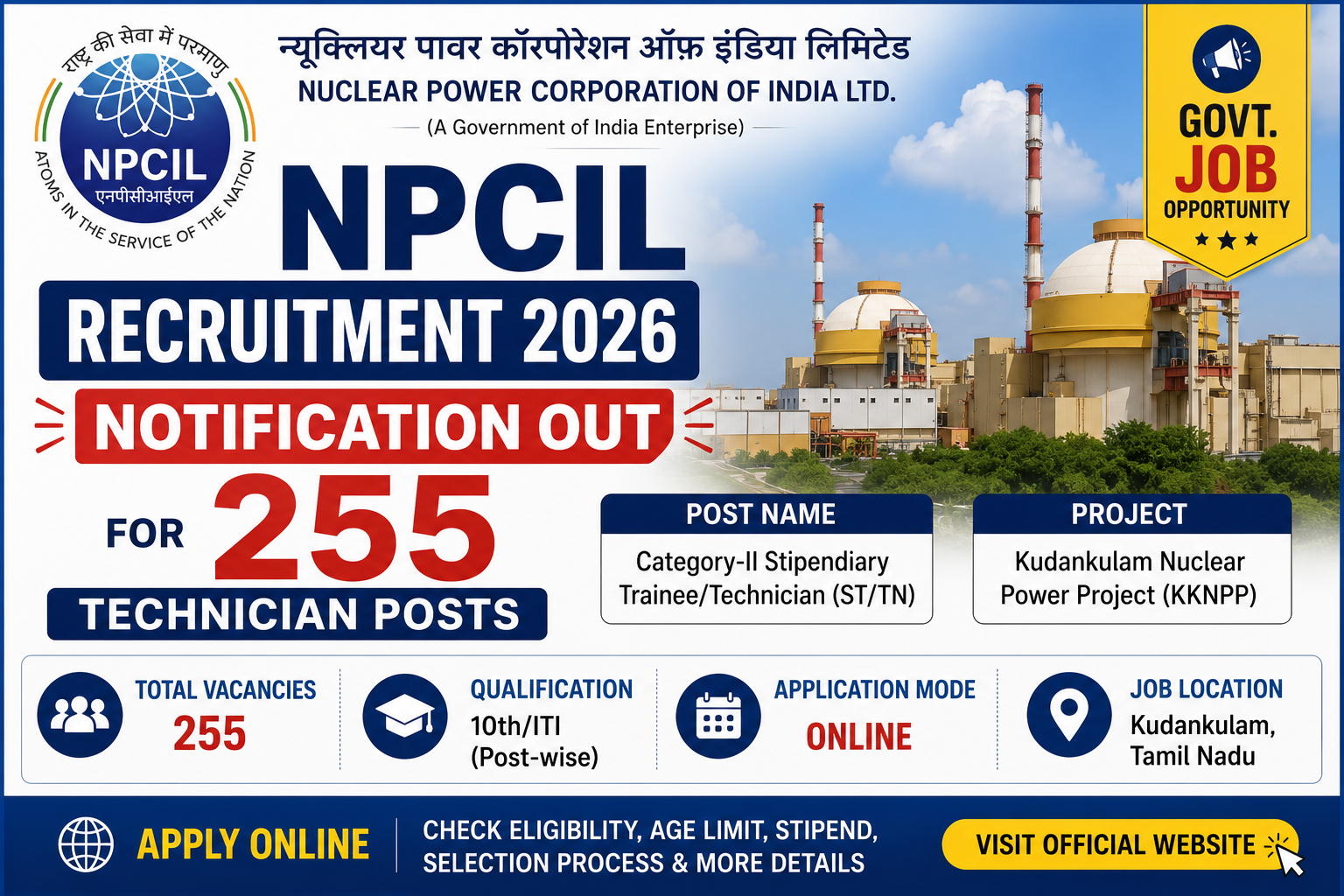NPCIL Recruitment 2026 Notification Out for 255 Technician Posts