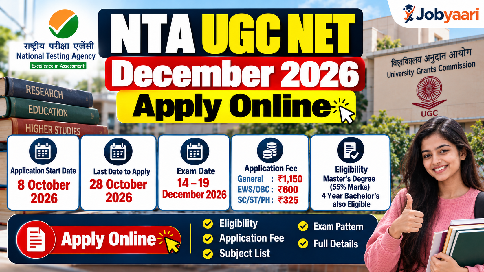 NTA UGC NET December 2026: Apply Online by 28 October, Eligibility, Fee & Exam Date
