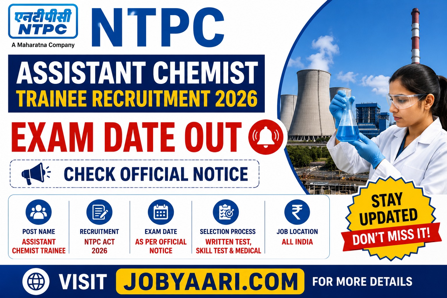 NTPC Assistant Chemist Trainee Recruitment 2026 Exam Date Notice Banner