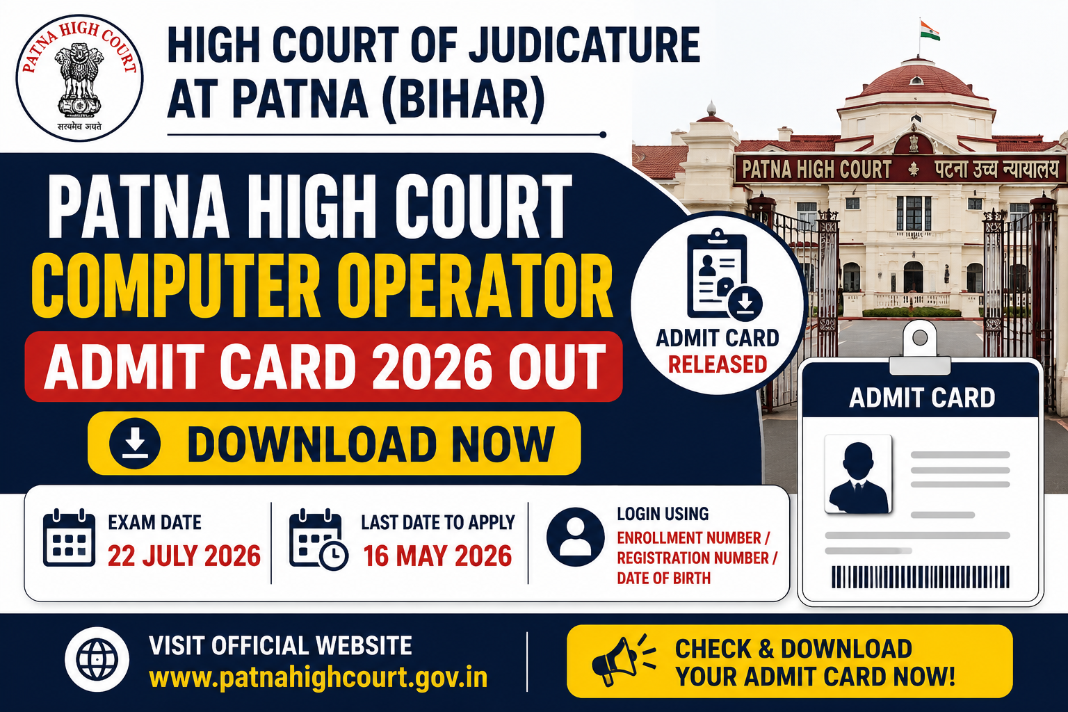 Patna High Court Computer Operator Admit Card 2026 Out