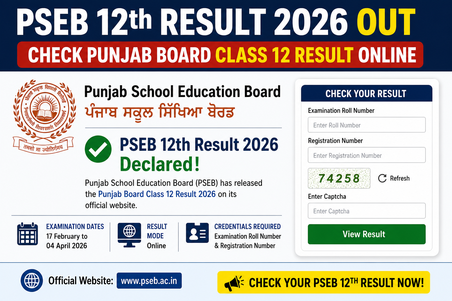PSEB 12th Result 2026 Out – Check Punjab Board Class 12 Result Online
