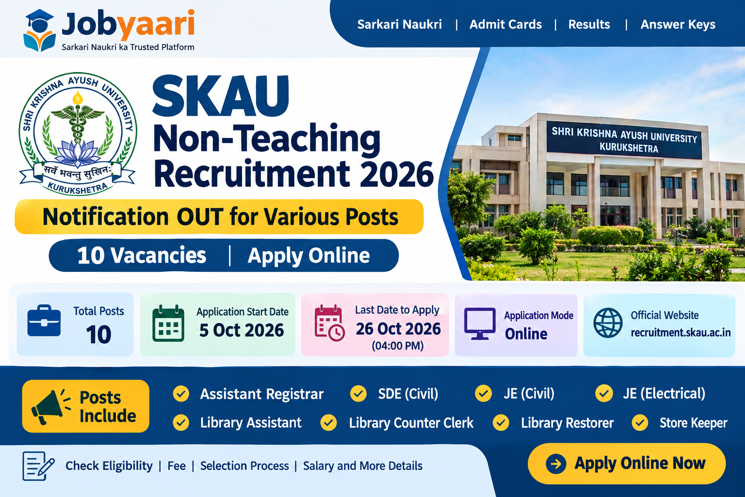 SKAU Non-Teaching Recruitment 2026 Notification OUT – 10 Vacancies, Apply Online from 5 October 2026