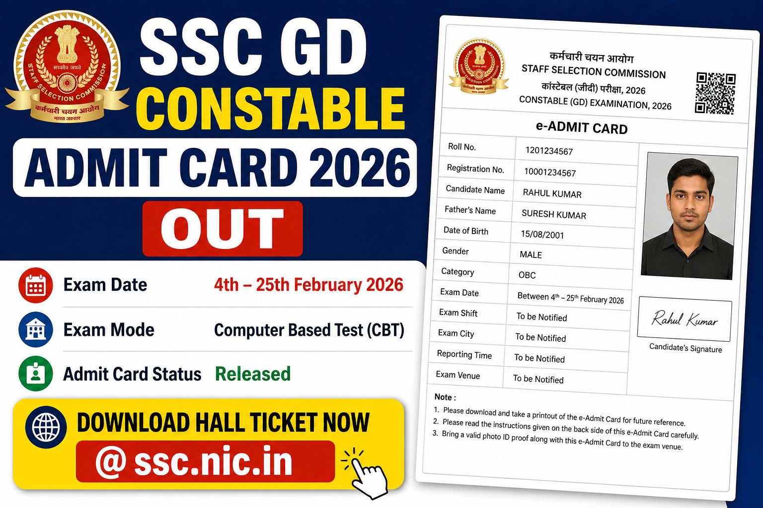 SSC GD Constable Admit Card 2026 Download – Exam Date, Hall Ticket Link @ ssc.nic.in