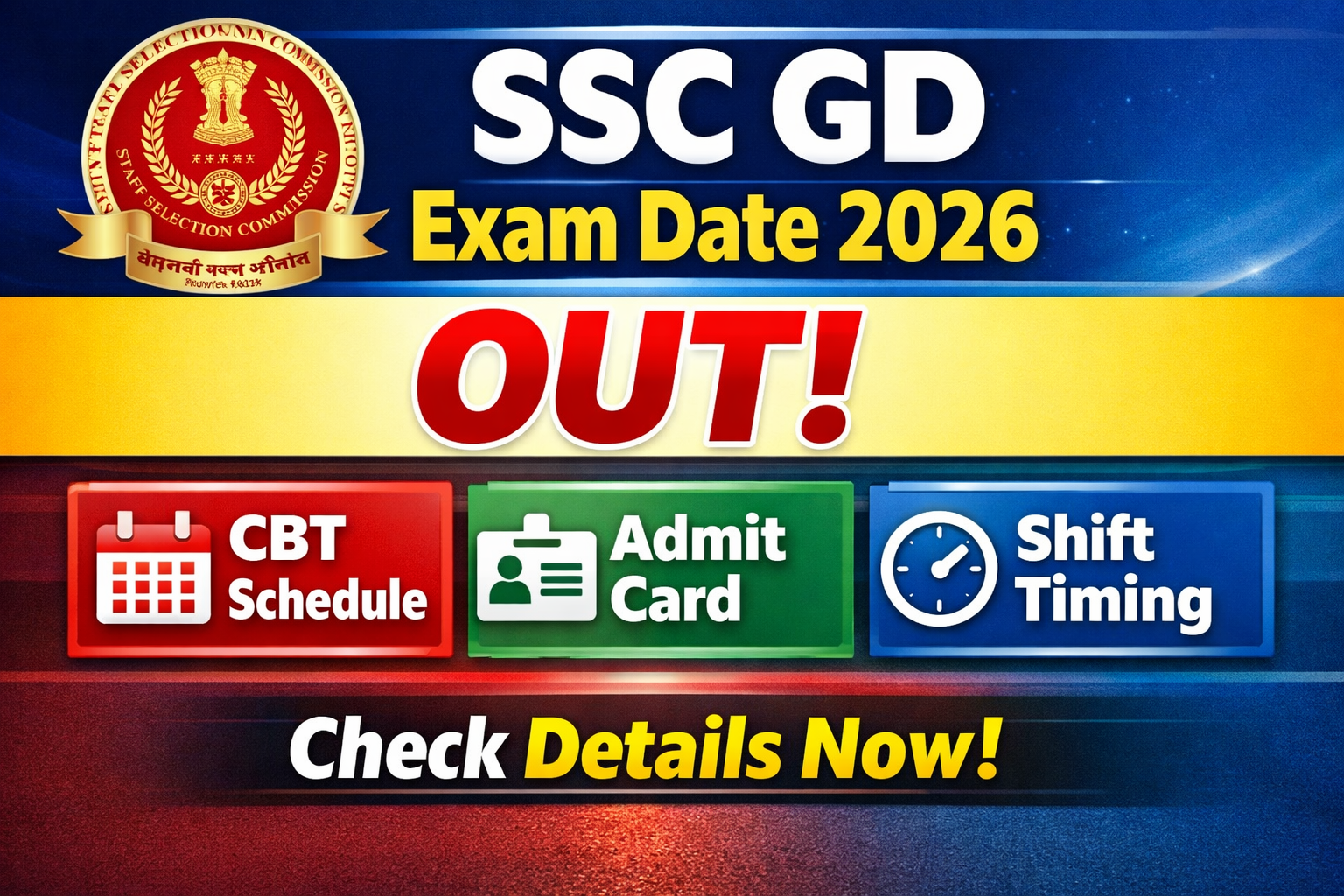 SSC GD Exam Date 2026 Out – Check CBT Schedule, Admit Card & Shift Timing
