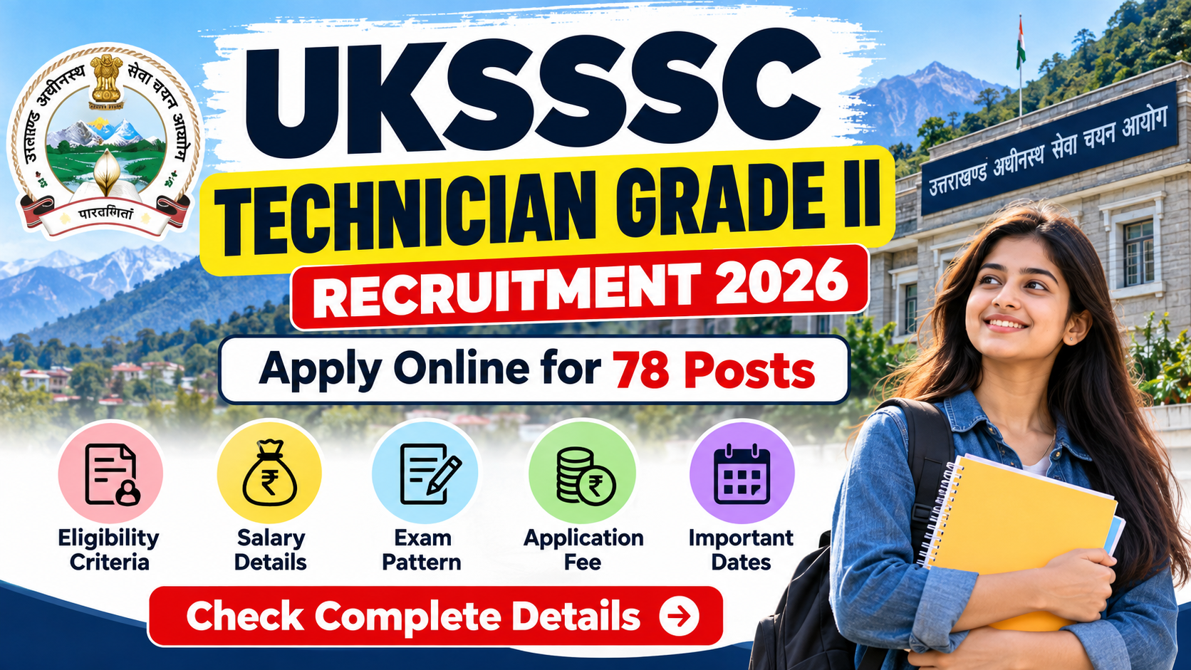 UKSSSC Technician Grade II Recruitment 2026: Apply Online for 78 Posts