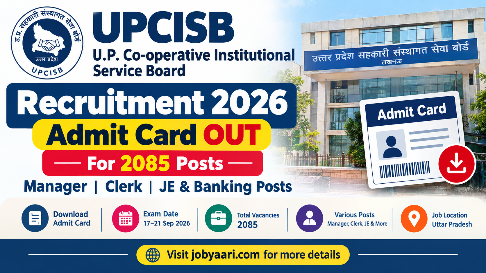UPCISB Recruitment 2026 Admit Card OUT for 2085 Manager, Clerk, Junior Manager, JE and Banking Posts
