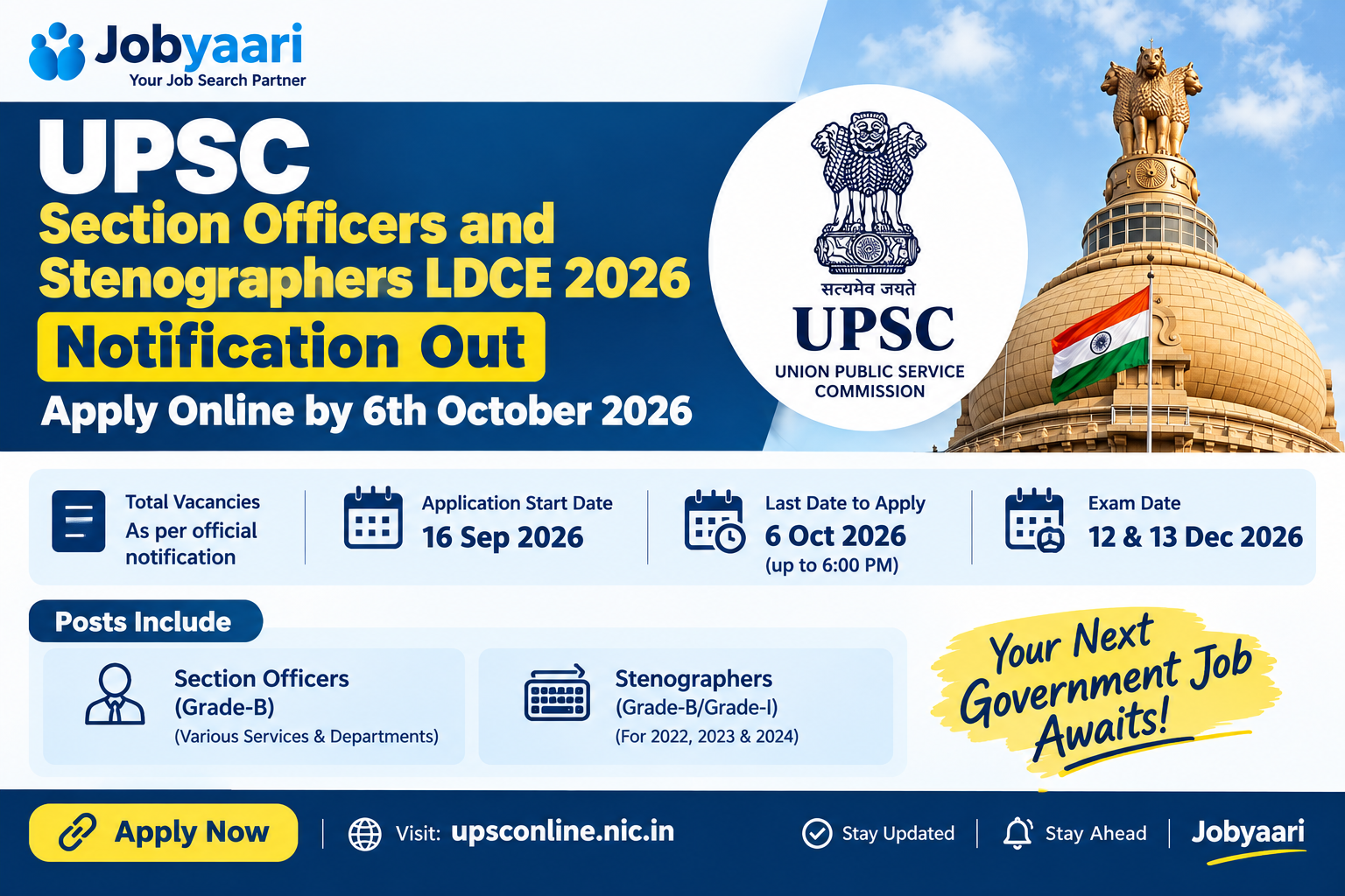 UPSC Section Officers and Stenographers LDCE 2026 Notification Out – Apply Online by 6th October 202