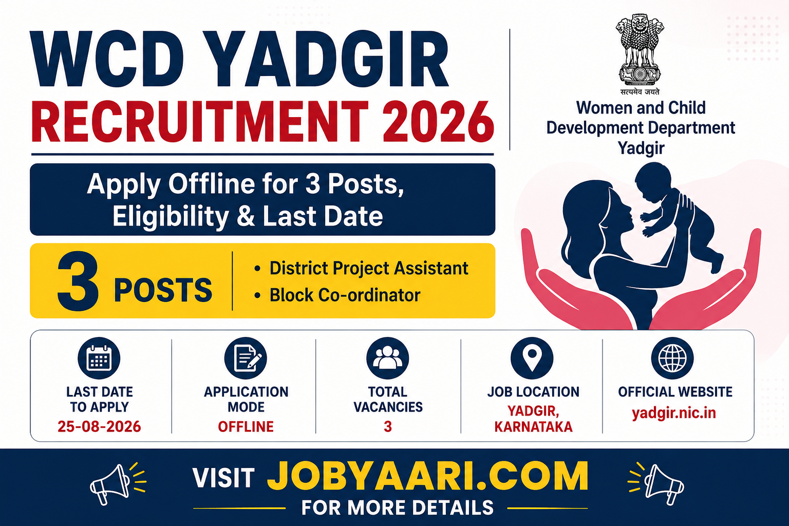 WCD Yadgir Recruitment 2026: Apply Offline for 3 Posts, Eligibility & Last Date